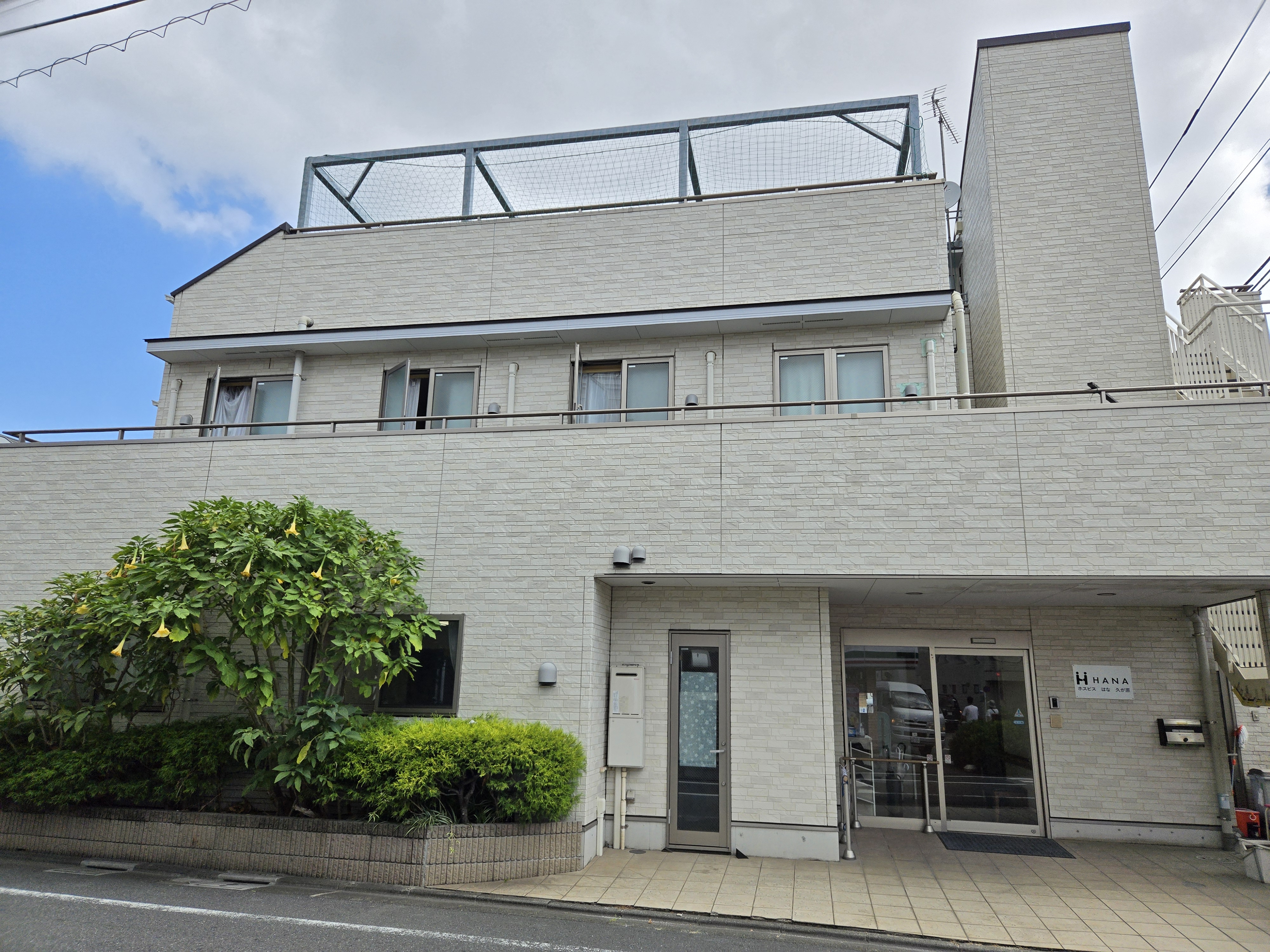 施設写真